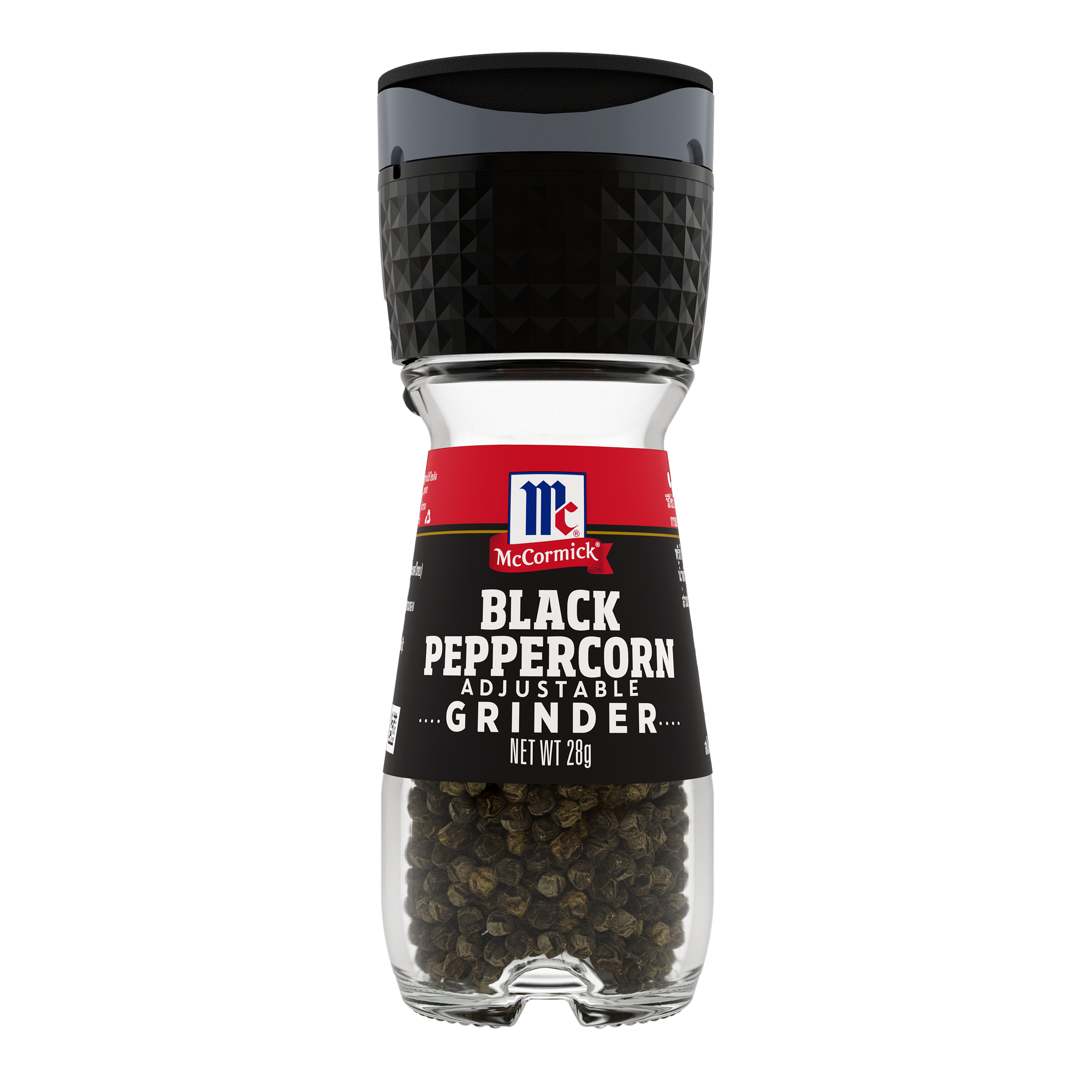 MOLINILLO DE PIMIENTA NEGRA MCCORMICK®